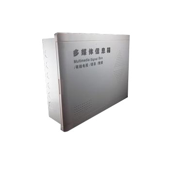 星空体育APP-软件下载平台登录
